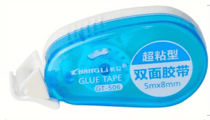iue8lirg (1)